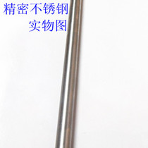 郑州304d不锈钢管厂家(【郑州304D不锈钢管厂家】经验分享：造就卓越的不锈钢管品质)